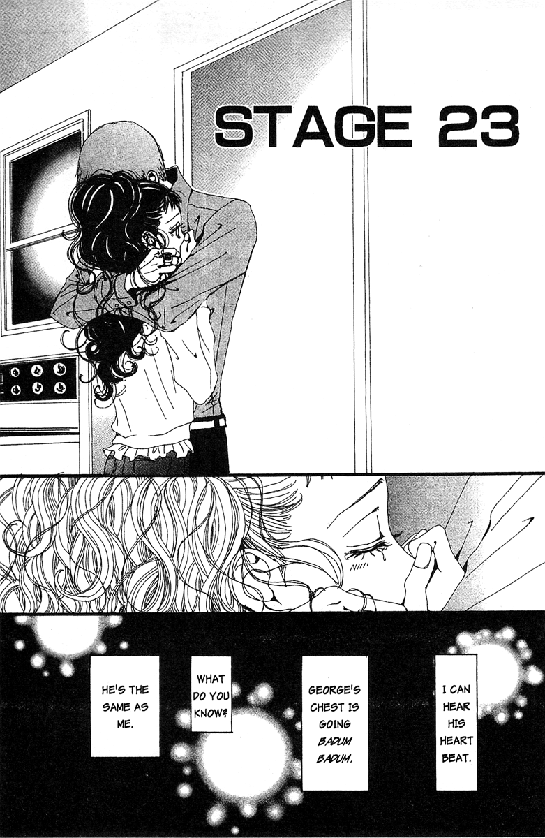 Paradise Kiss chapter 23 page 1