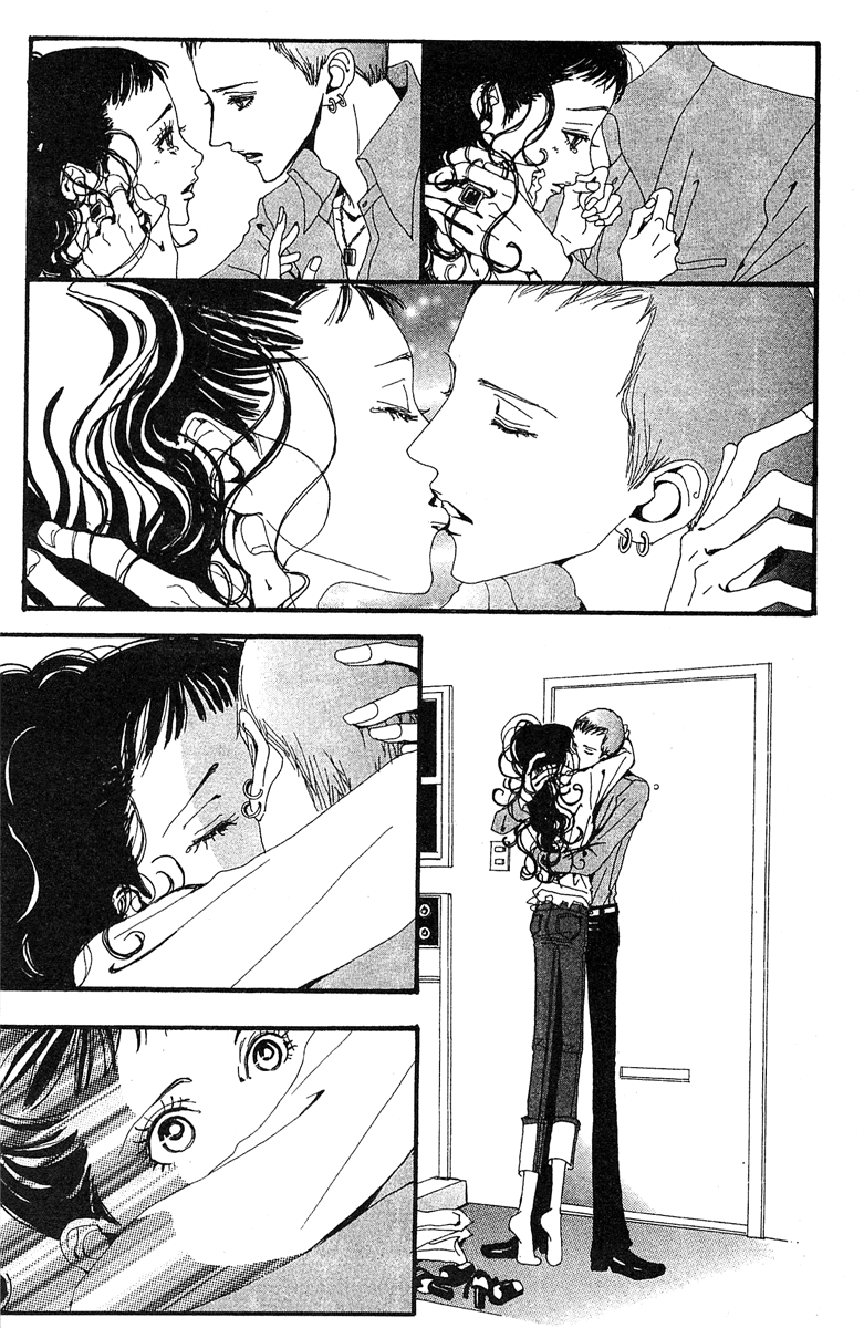 Paradise Kiss chapter 23 page 2