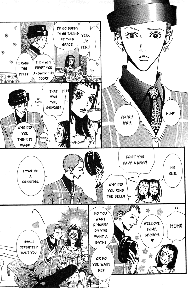 Paradise Kiss chapter 27 page 9