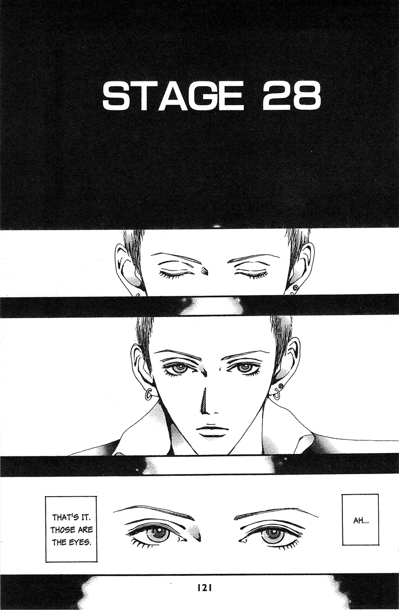 Paradise Kiss chapter 28 page 1