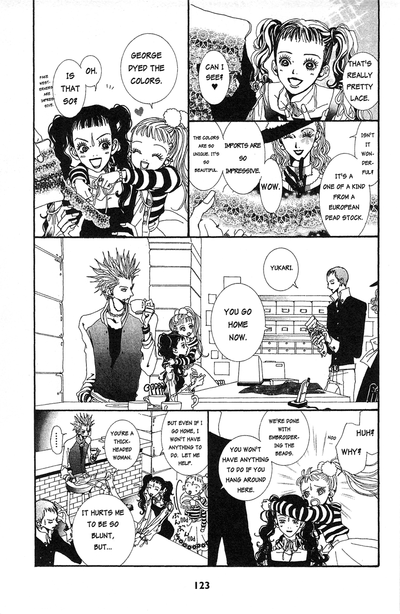 Paradise Kiss chapter 28 page 3