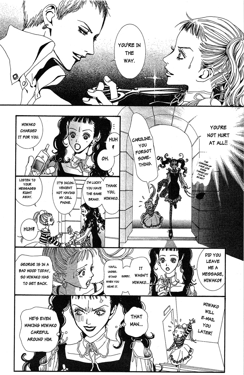 Paradise Kiss chapter 28 page 4