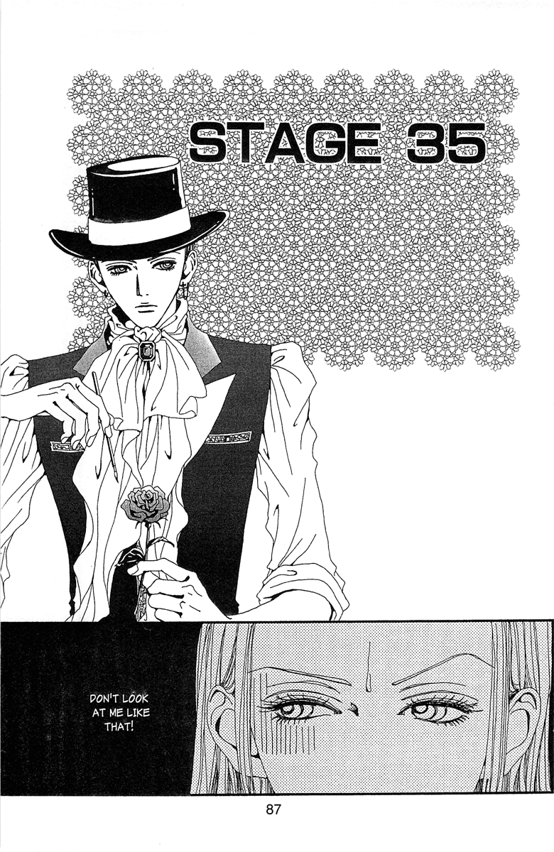 Paradise Kiss chapter 35 page 1