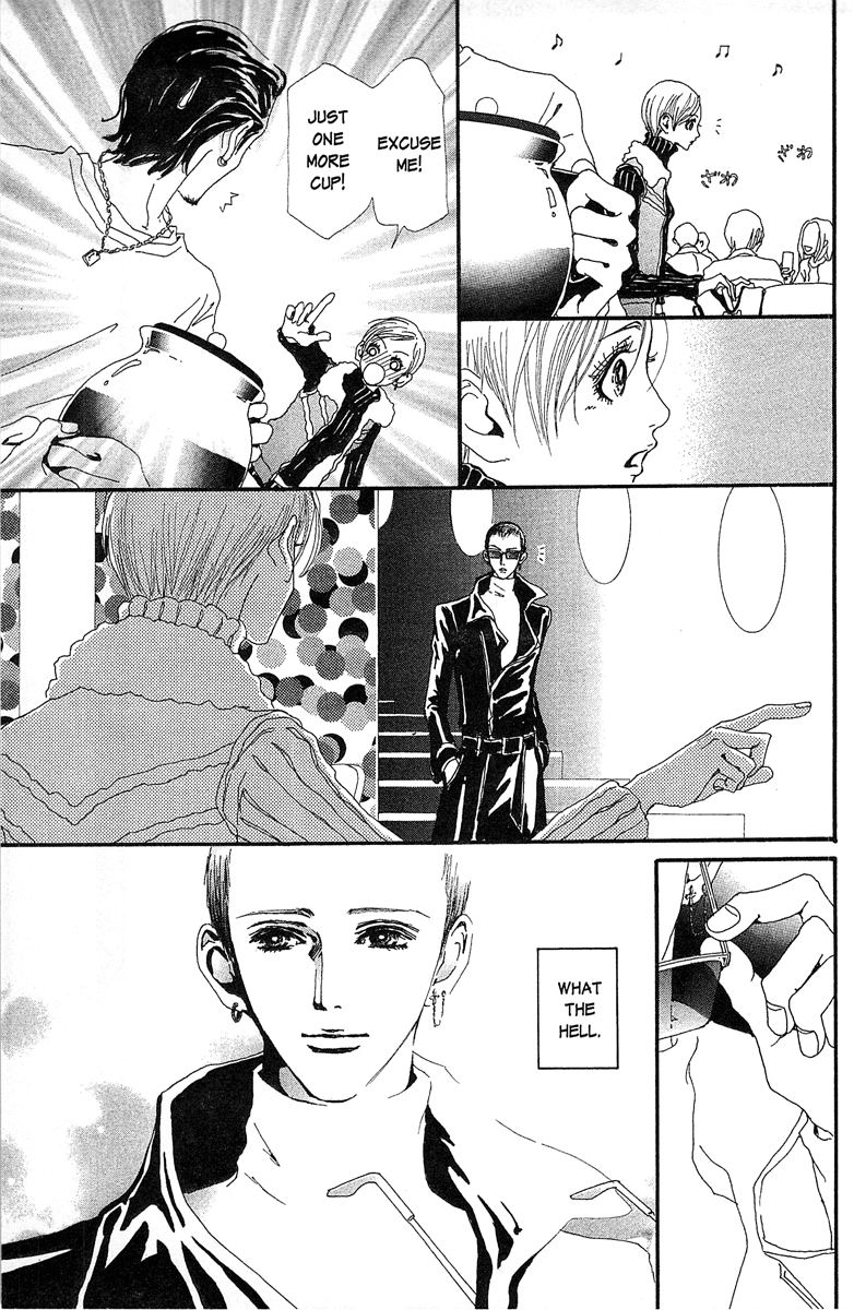 Paradise Kiss chapter 38 page 15