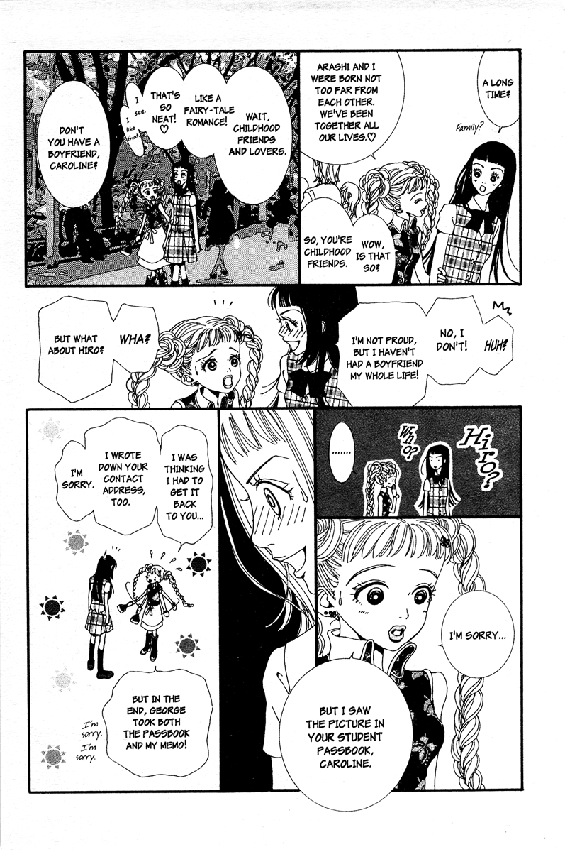 Paradise Kiss chapter 4 page 9