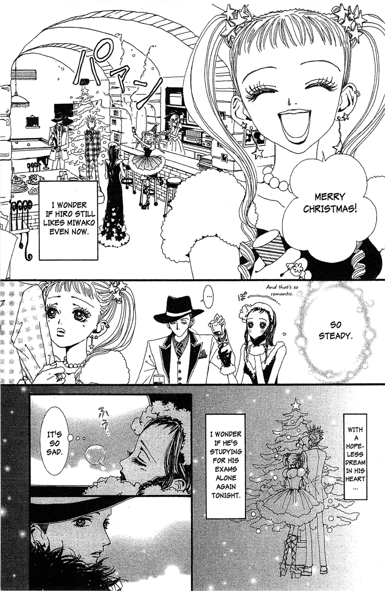 Paradise Kiss chapter 40 page 11