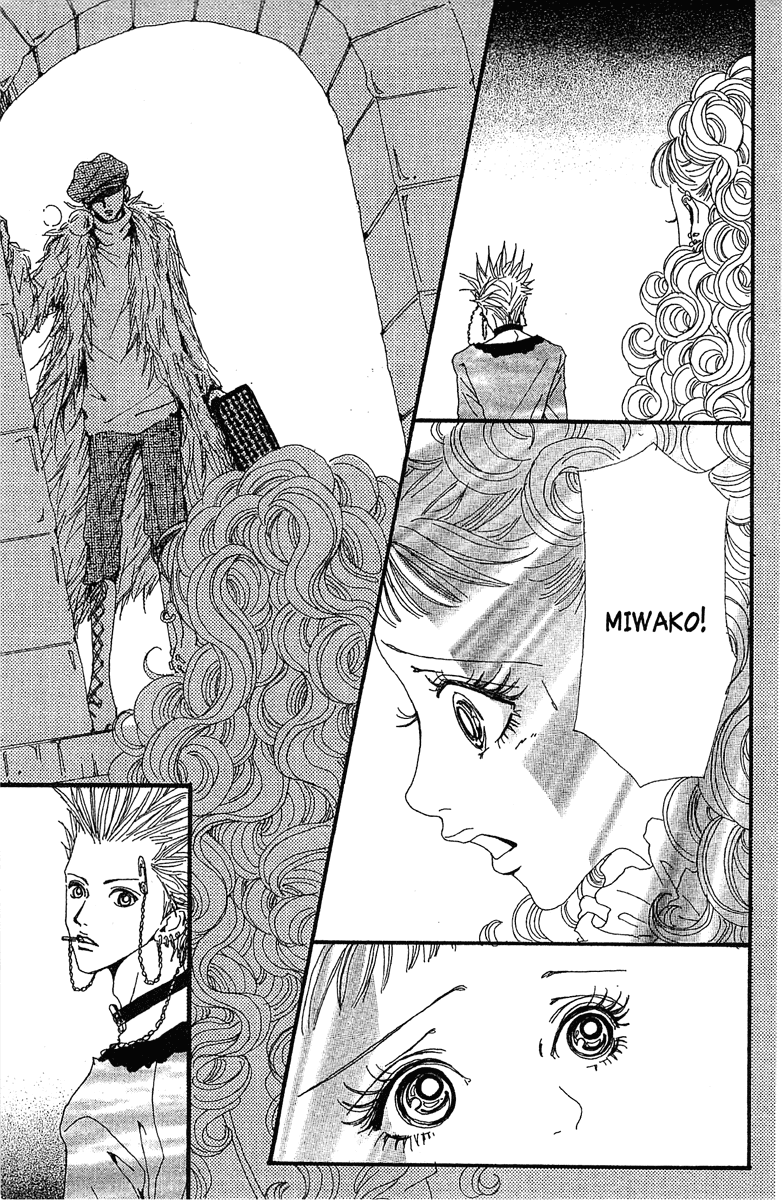 Paradise Kiss chapter 43 page 11