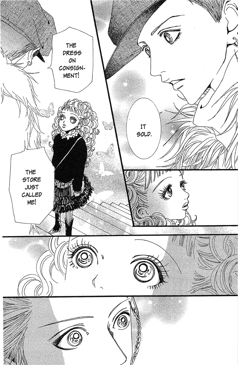 Paradise Kiss chapter 43 page 12