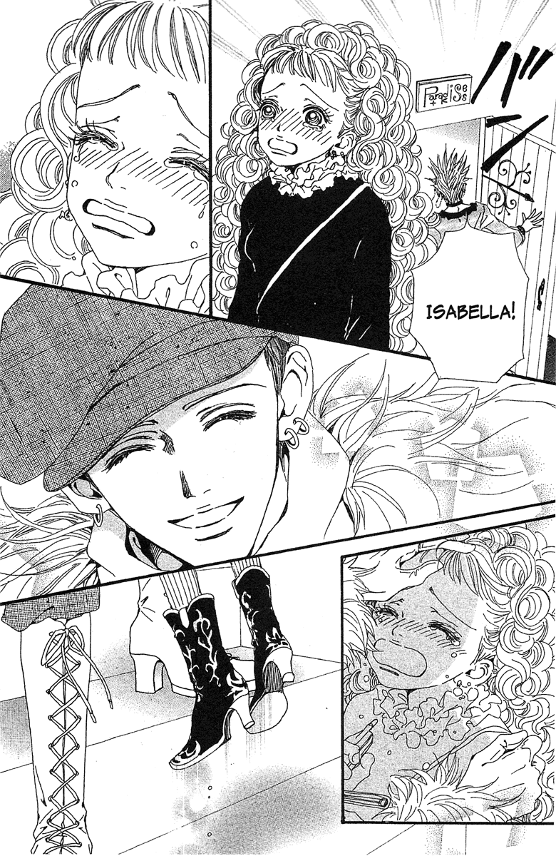 Paradise Kiss chapter 43 page 13