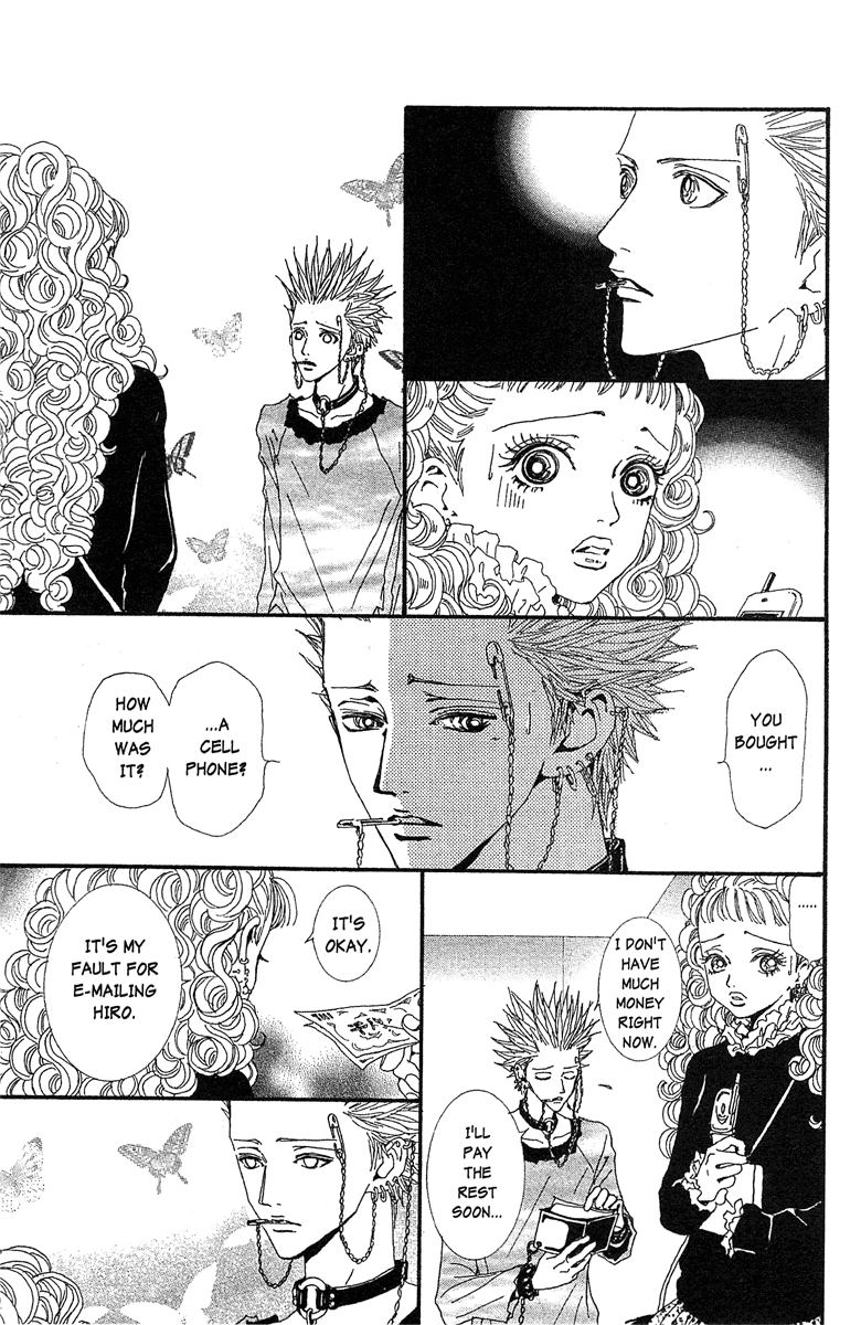 Paradise Kiss chapter 43 page 9