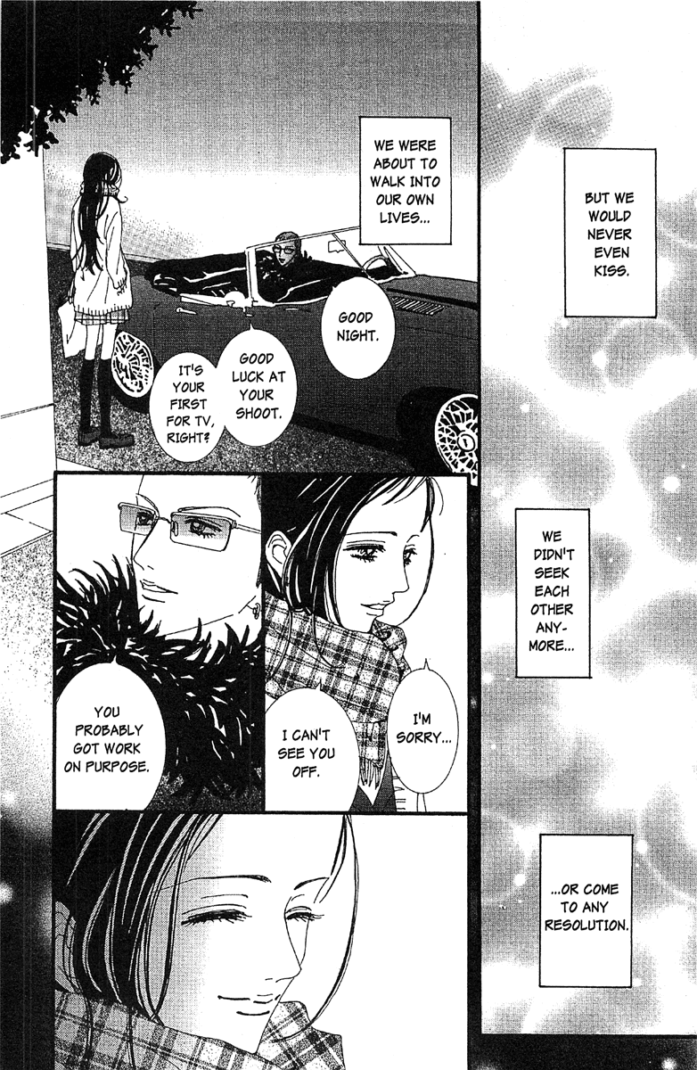 Paradise Kiss chapter 47 page 12