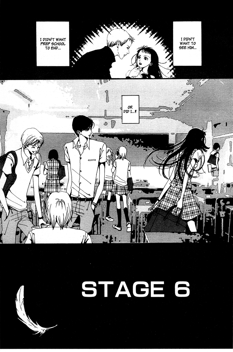 Paradise Kiss chapter 6 page 1