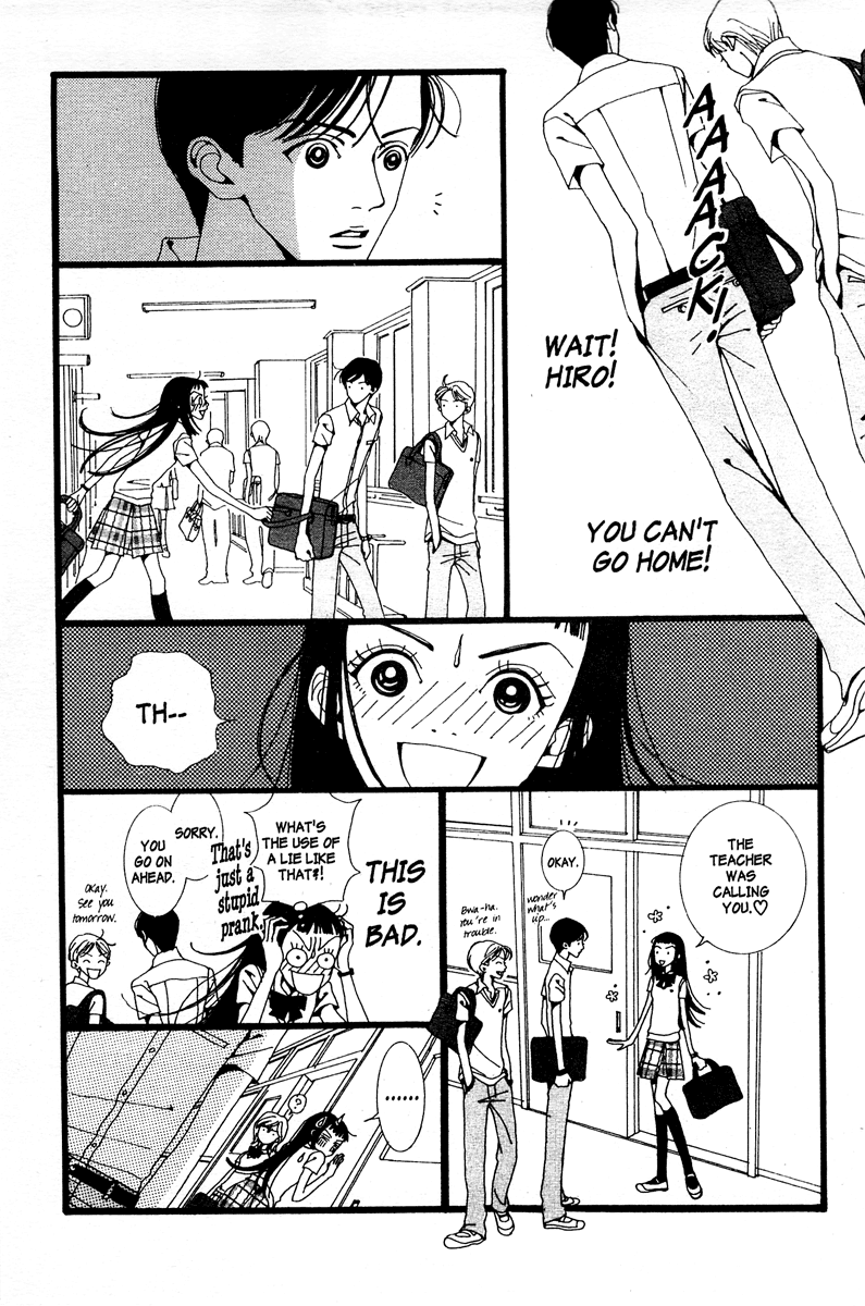 Paradise Kiss chapter 6 page 11