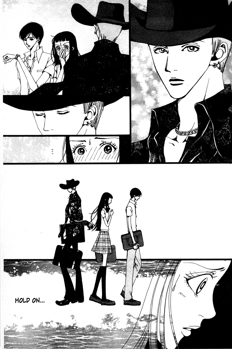 Paradise Kiss chapter 6 page 15