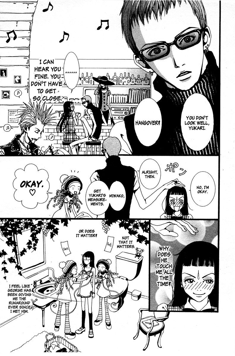 Paradise Kiss chapter 6 page 2