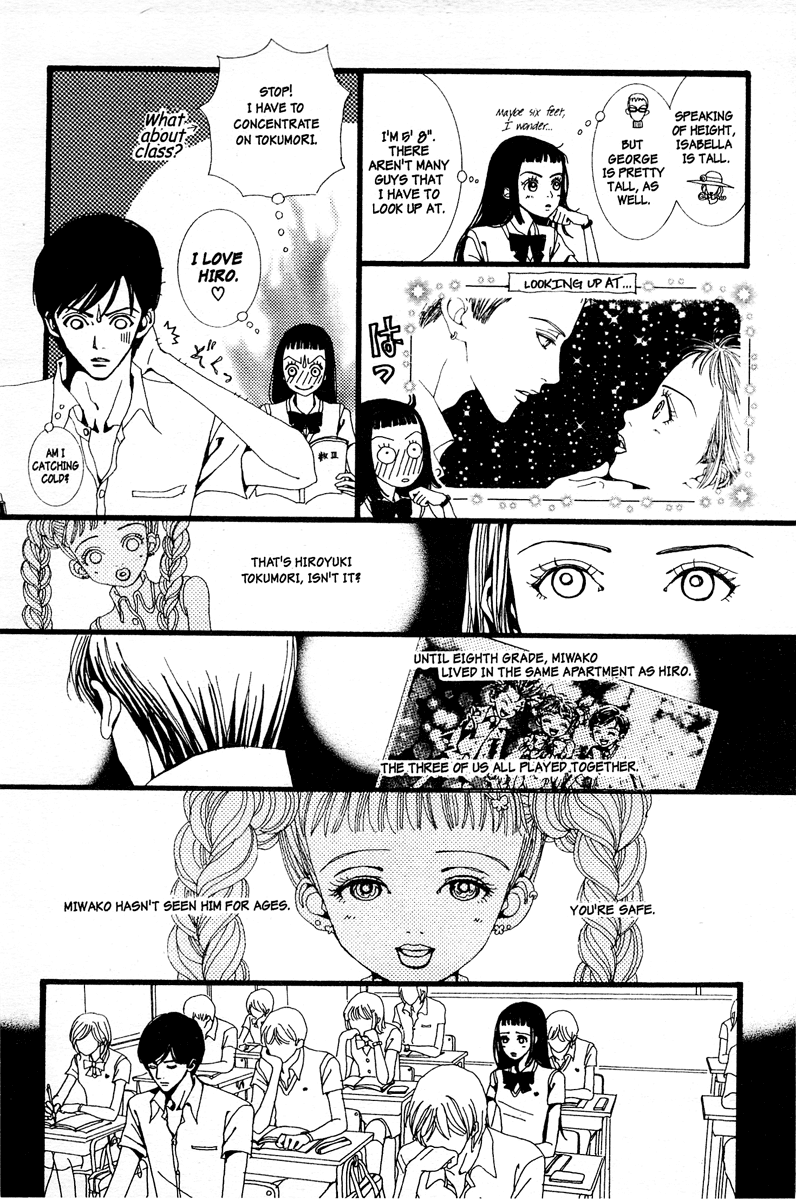 Paradise Kiss chapter 6 page 7