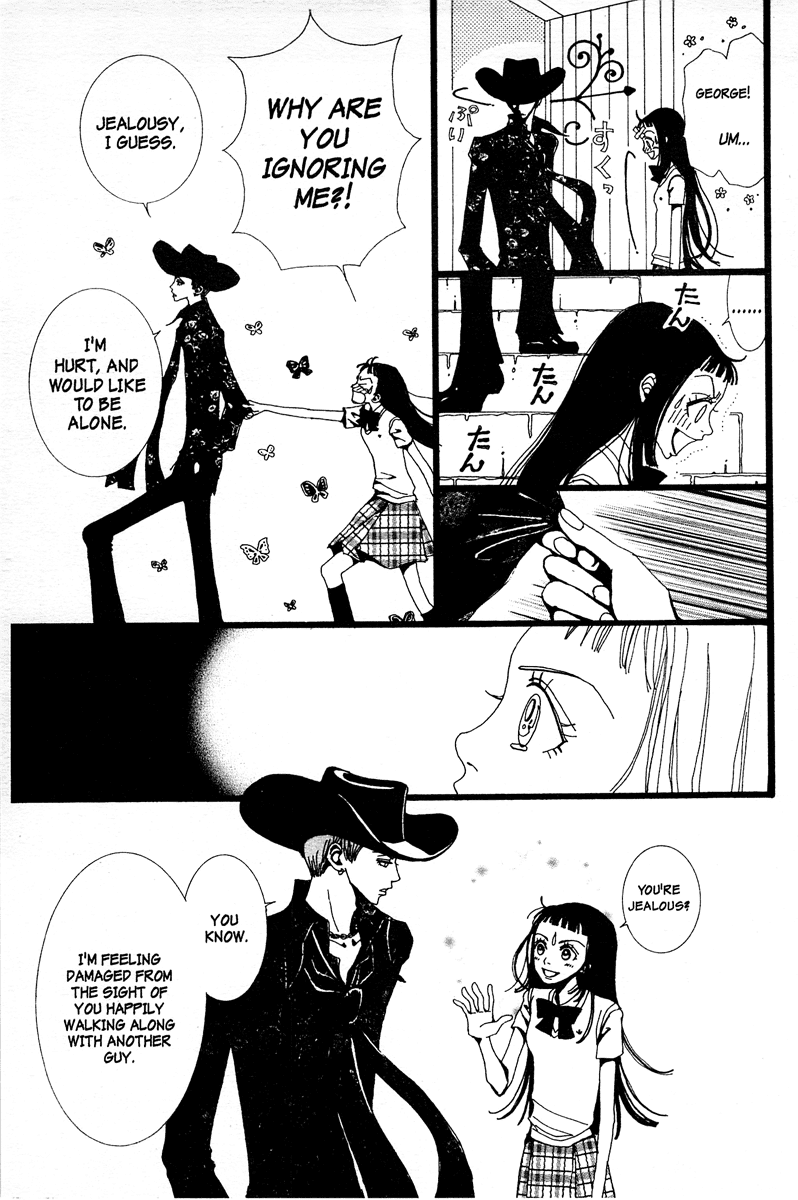 Paradise Kiss chapter 7 page 15