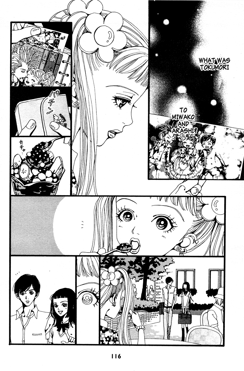 Paradise Kiss chapter 7 page 6