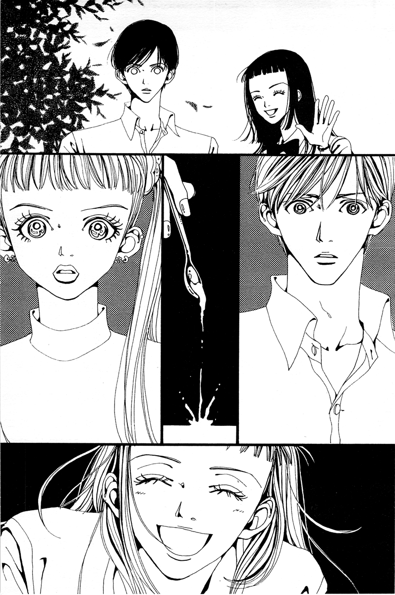 Paradise Kiss chapter 7 page 7