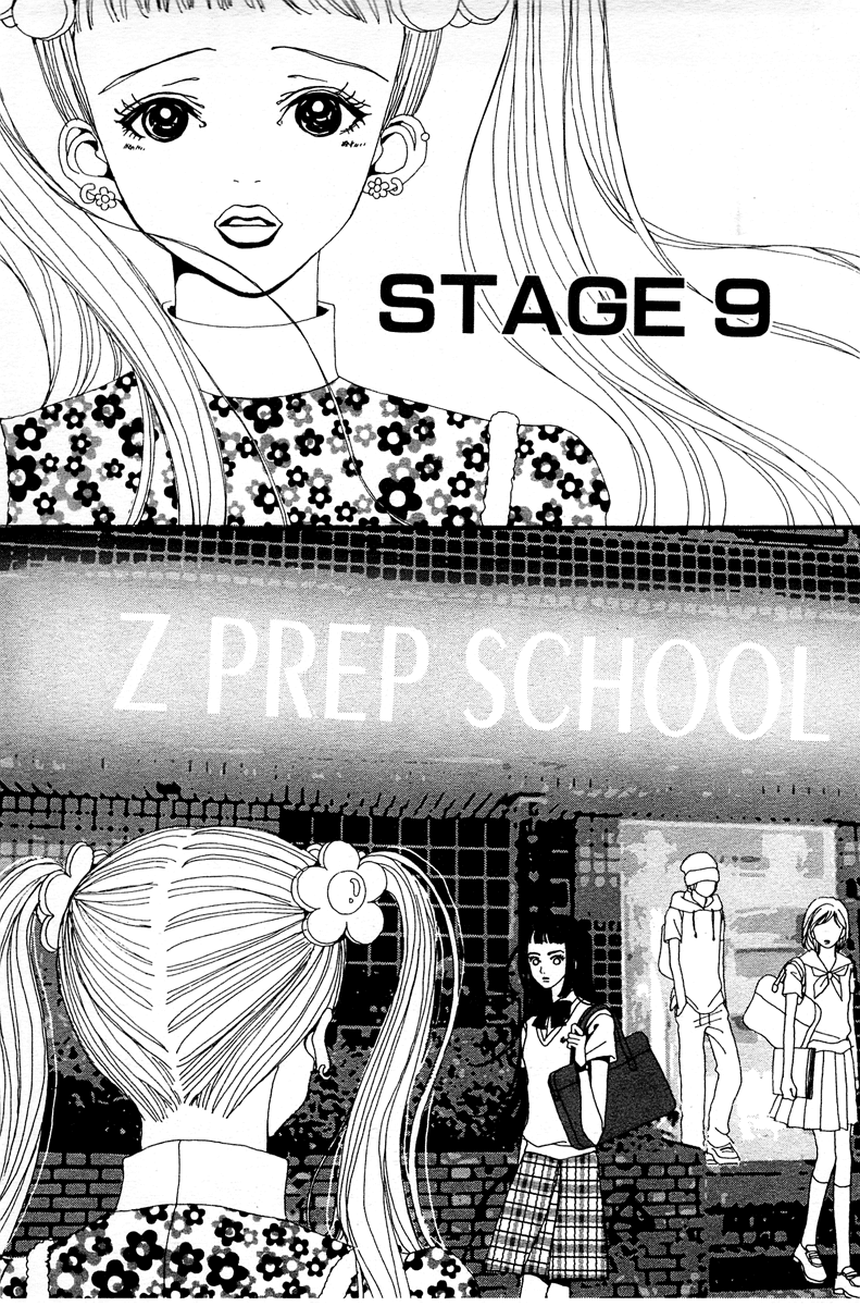 Paradise Kiss chapter 9 page 1