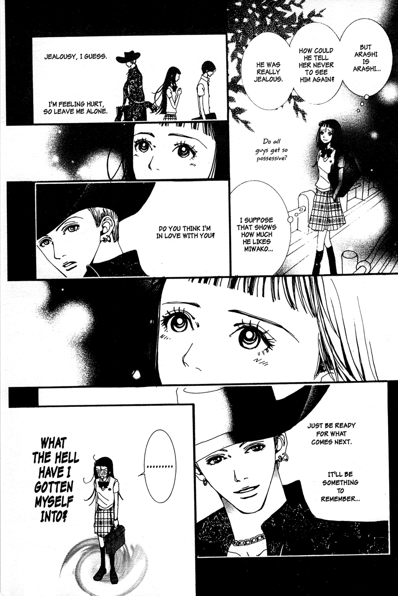 Paradise Kiss chapter 9 page 13