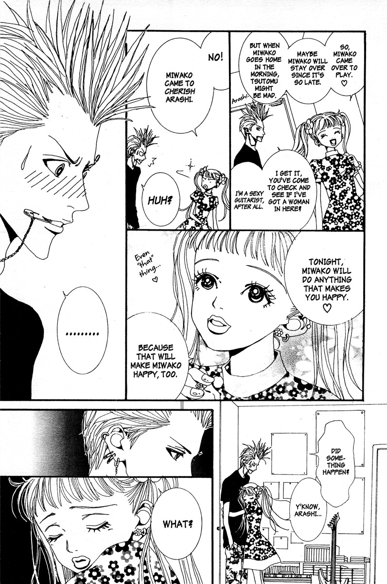 Paradise Kiss chapter 9 page 15