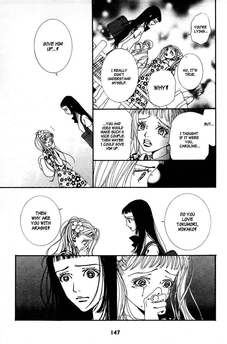 Paradise Kiss chapter 9 page 5