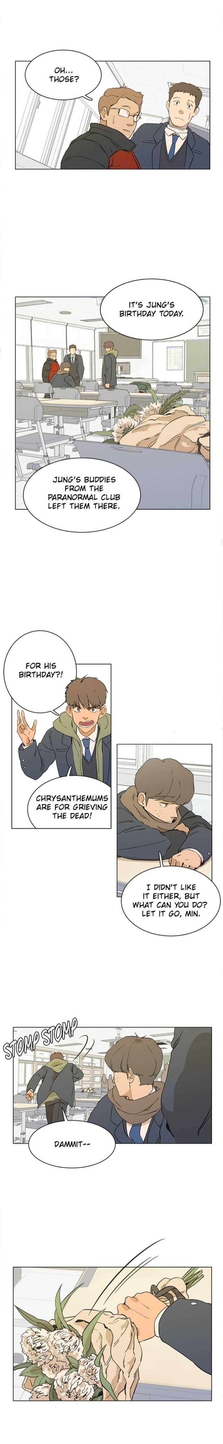 Parallel City chapter 0 page 11