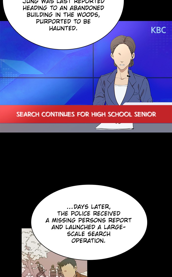 Parallel City chapter 1 page 18