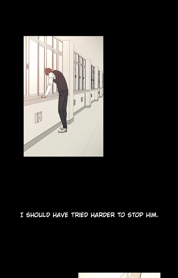 Parallel City chapter 1 page 21