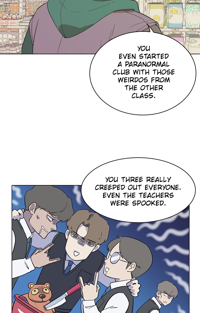 Parallel City chapter 1 page 36