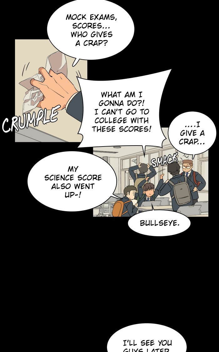 Parallel City chapter 1 page 4