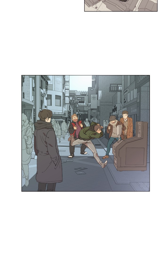 Parallel City chapter 1 page 55