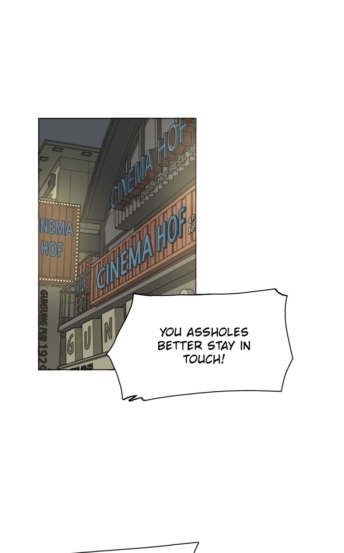 Parallel City chapter 1 page 56