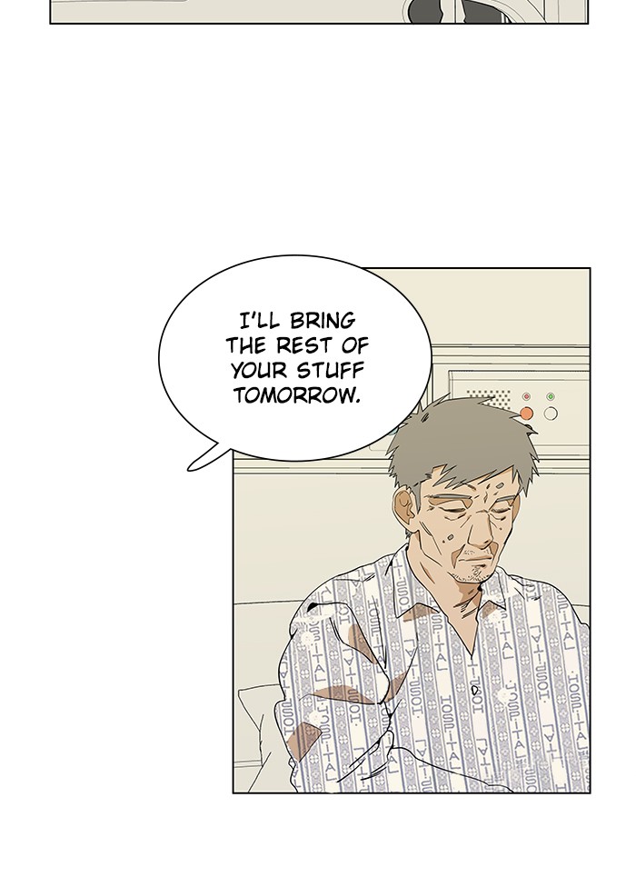 Parallel City chapter 10 page 20