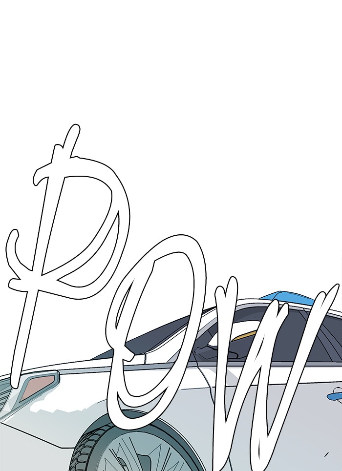 Parallel City chapter 10 page 4