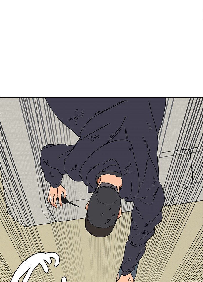 Parallel City chapter 10 page 64