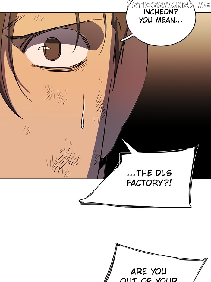 Parallel City chapter 100 page 19