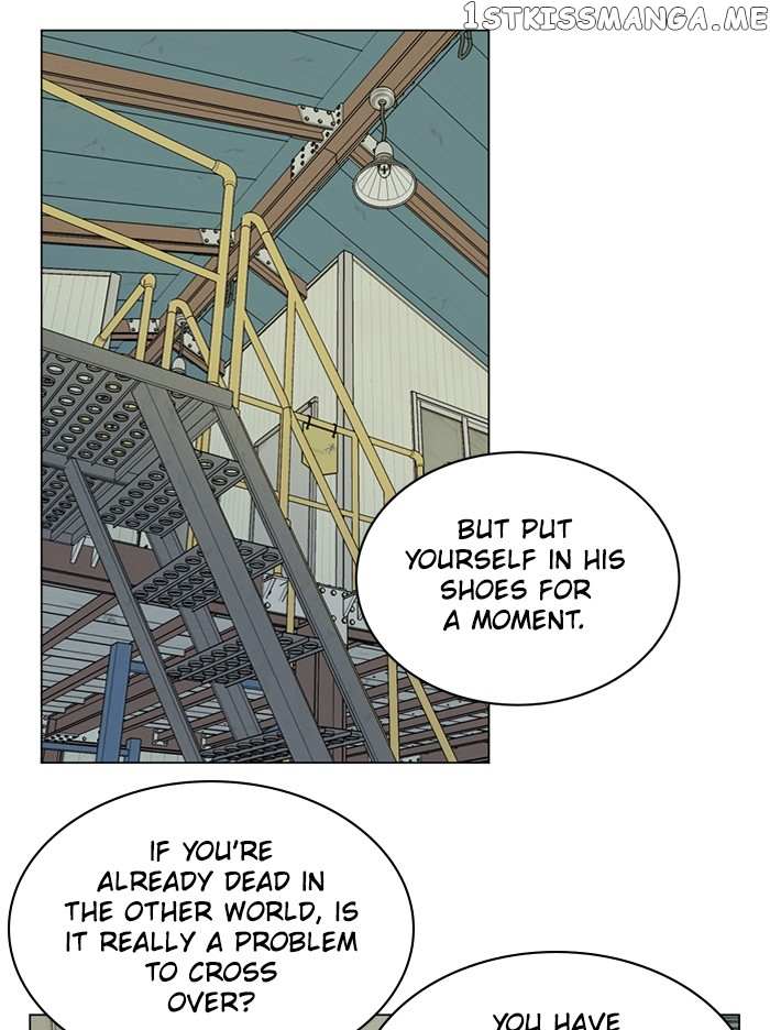 Parallel City chapter 100 page 65