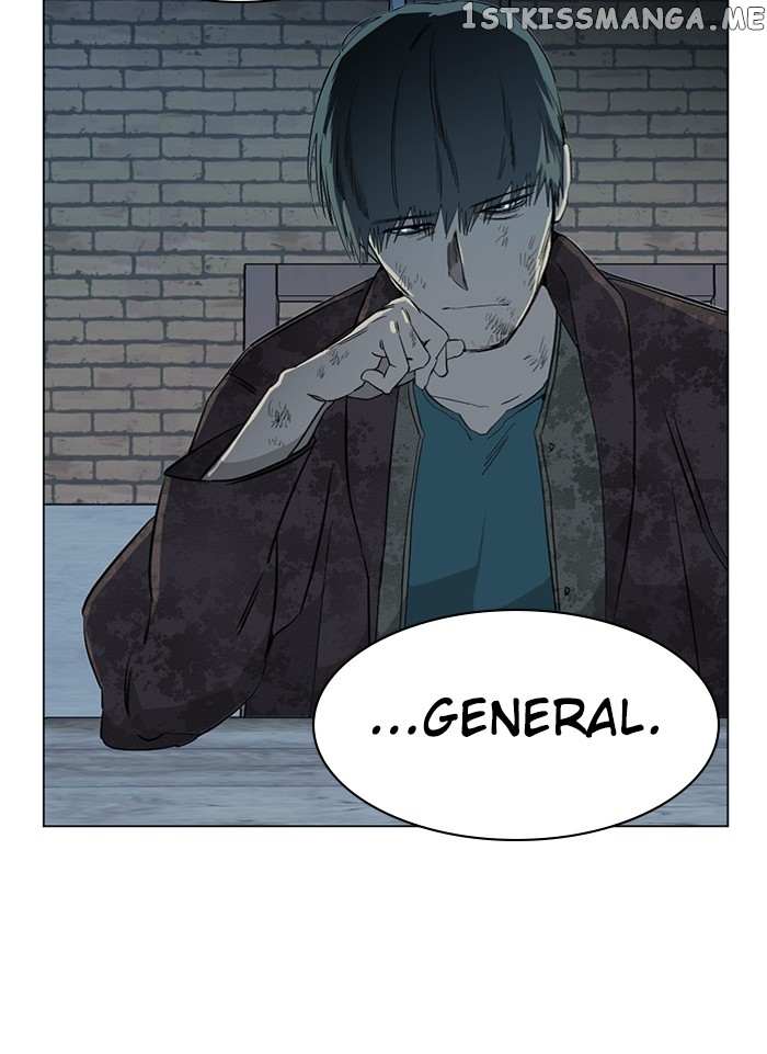 Parallel City chapter 101 page 95