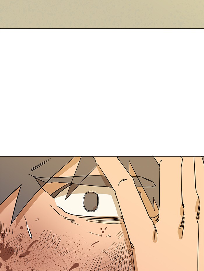 Parallel City chapter 11 page 16