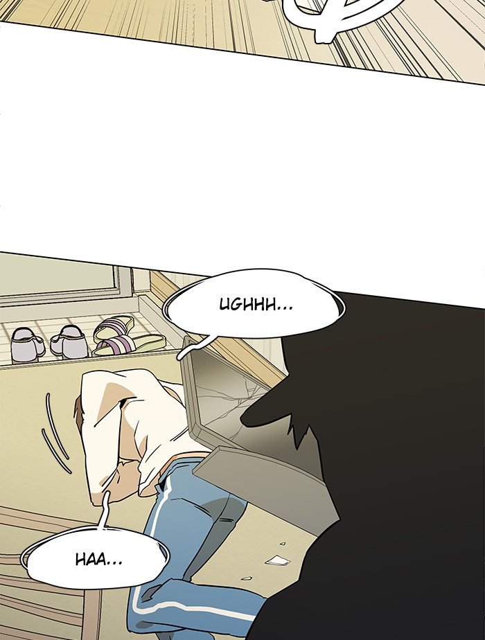 Parallel City chapter 11 page 47