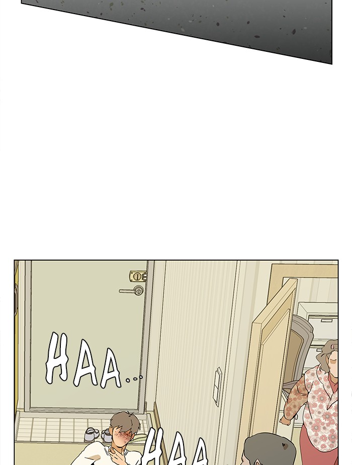 Parallel City chapter 11 page 72