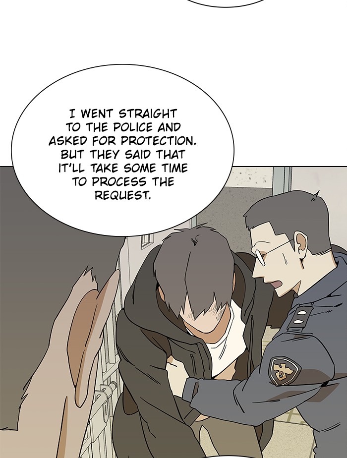 Parallel City chapter 11 page 83