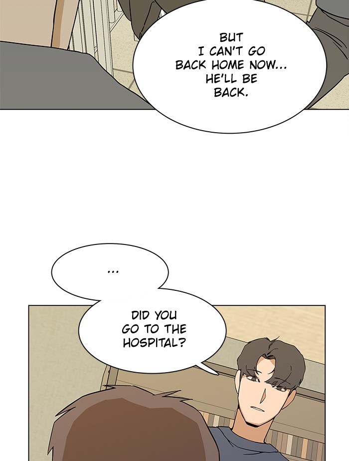 Parallel City chapter 11 page 84