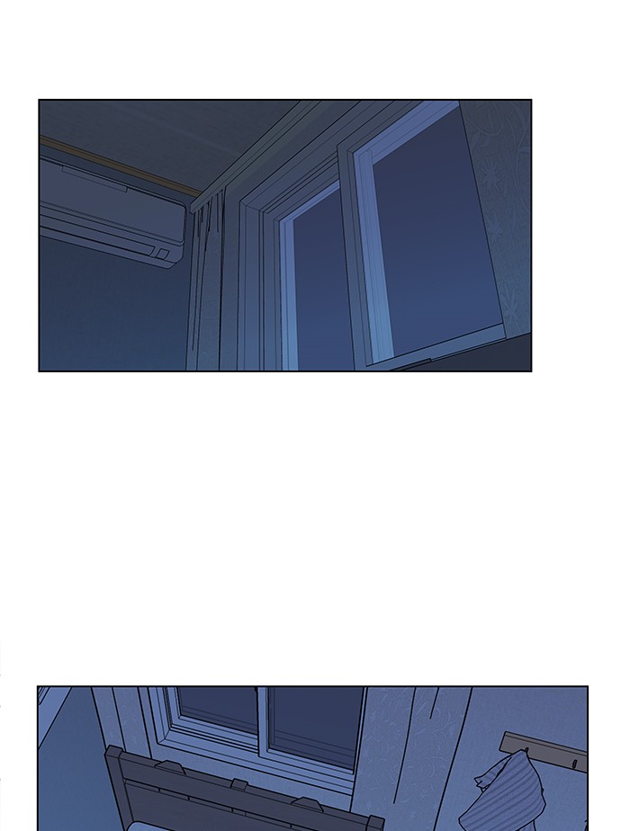 Parallel City chapter 11 page 92