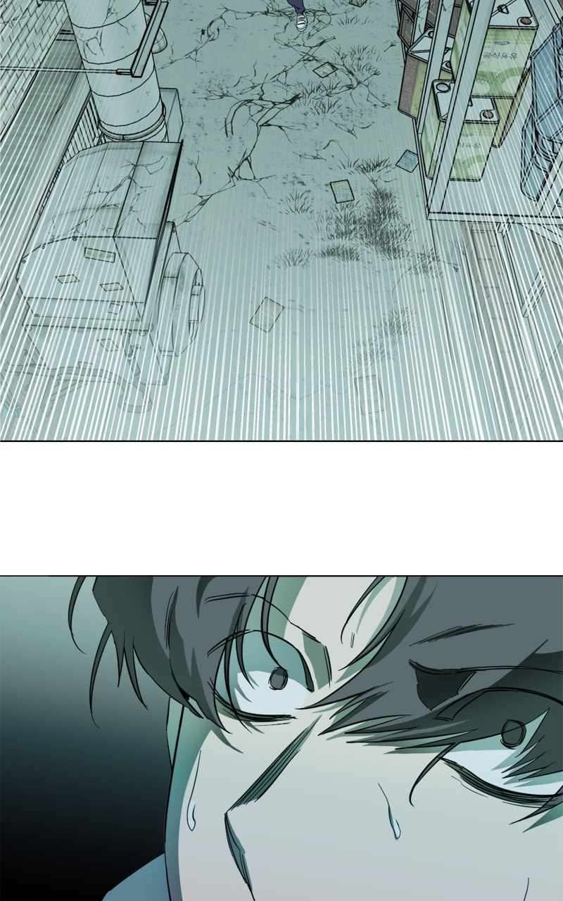 Parallel City chapter 117 page 2