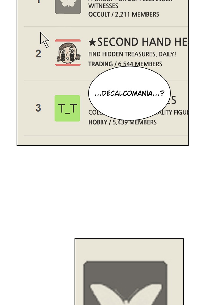 Parallel City chapter 12 page 24