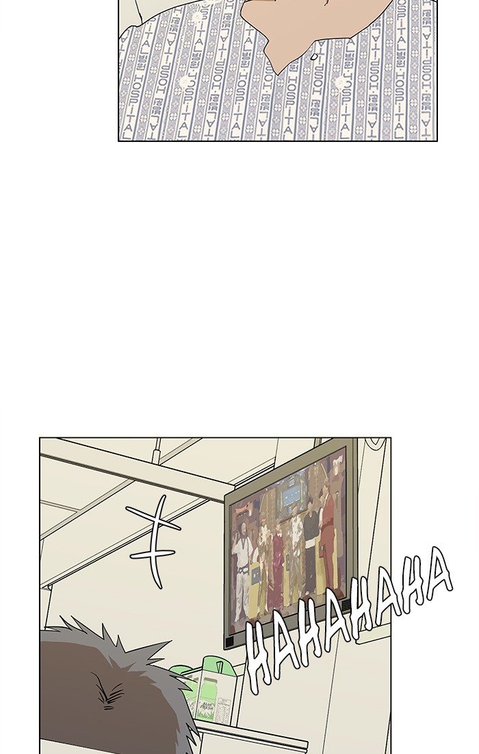 Parallel City chapter 12 page 33