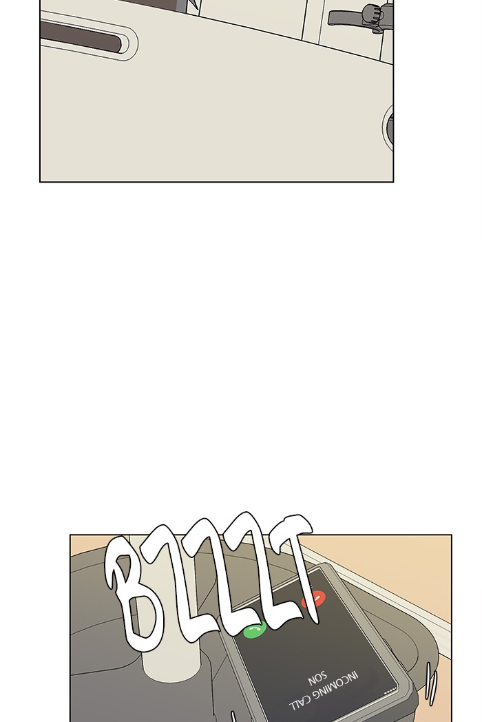 Parallel City chapter 12 page 34